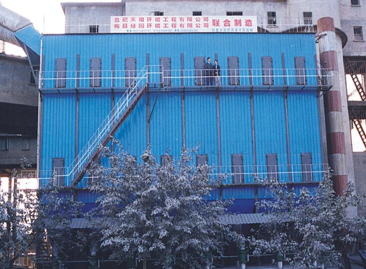 东南水泥厂80000m³/h立窑除尘处理工程